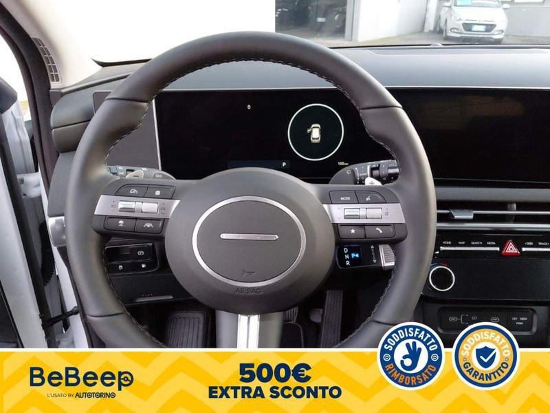 Hyundai Tucson 1.6 PHEV EXELLENCE 2WD AUTO