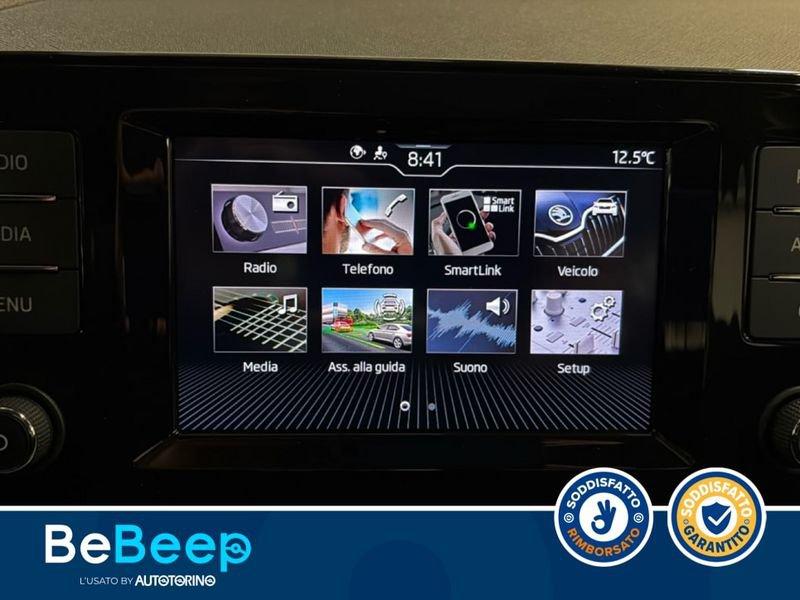 Škoda Kamiq 1.0 TSI AMBITION 95CV