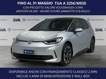 Volkswagen ID.3 2023 204CV Batt.58kWh Pro Perform. Edit. Plus (EV) - IVA ESPOSTA