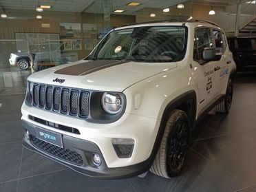 Jeep Renegade 4xe 1.3 T4 PHEV 240cv North Star 4xe Auto