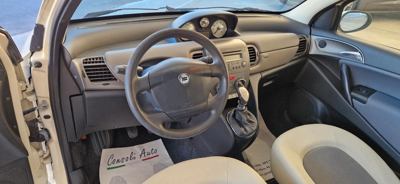 Lancia Ypsilon 1.2 Oro Plus