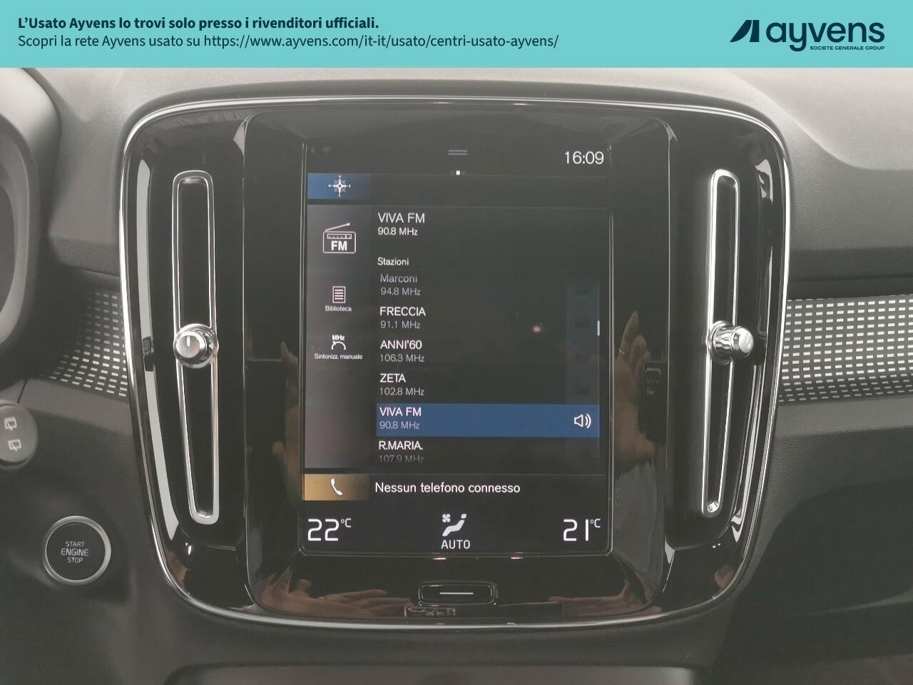 Volvo XC40 T5 Recharge Plug-in Hybrid R-design