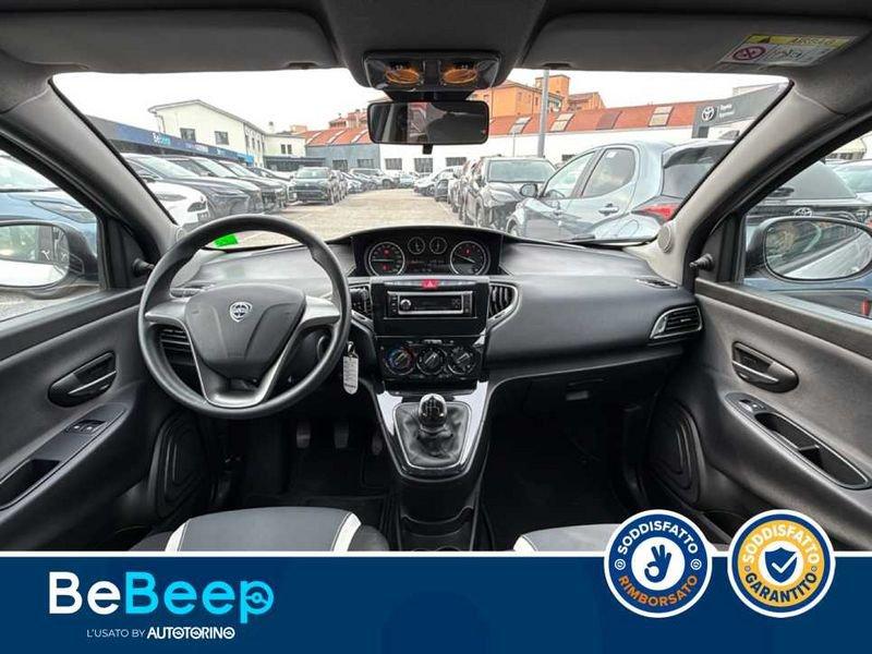 Lancia Ypsilon 1.2 8V ELEFANTINO 69CV MY14