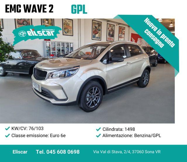 EMC Quattro EMC QUATTRO GPL