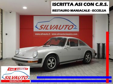 Porsche 911 Coupe 911 2.7 S