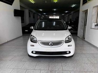 SMART ForFour 70 1.0 twinamic Passion