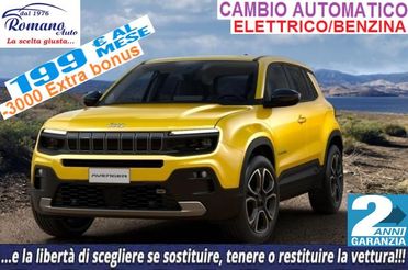 NEW Jeep Avenger 1.2 turbo e-hybrid Summit 100cv edct6#VETTURA IN PREVENDITA!