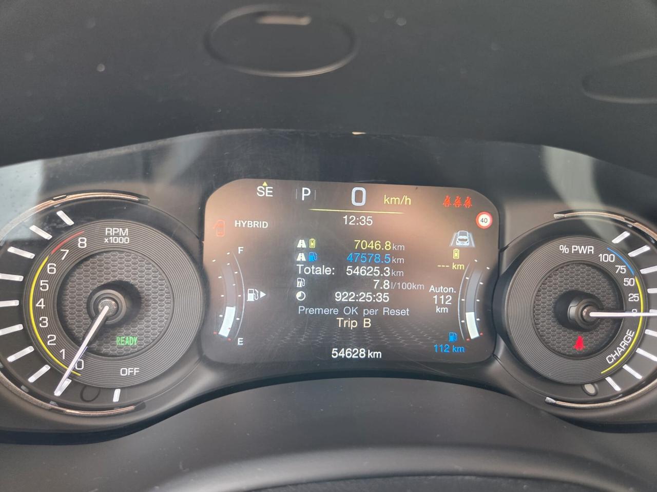 Renegade 1.3 T4 190CV PHEV 4xe AT6 Limited KM54600