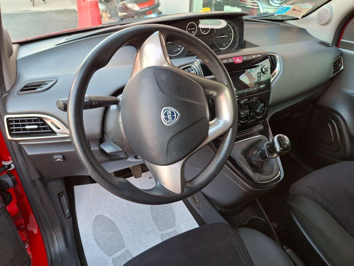 LANCIA - Ypsilon - 1.2 69 CV 5p. GPL Ecochic Silver