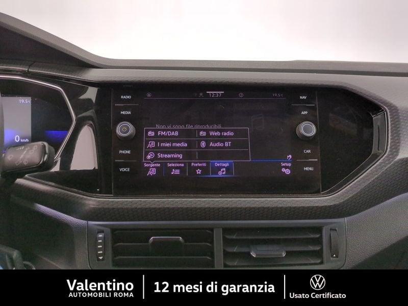 Volkswagen T-Cross 1.0 TSI R-LINE