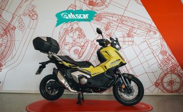 HONDA X-ADV 750 2025 SPECIAL EDITION