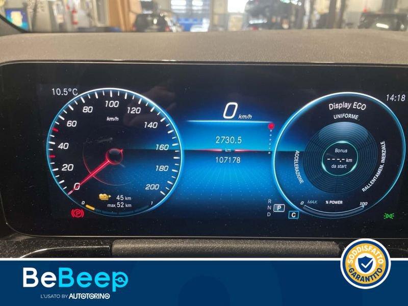 Mercedes-Benz EQA 250 PREMIUM