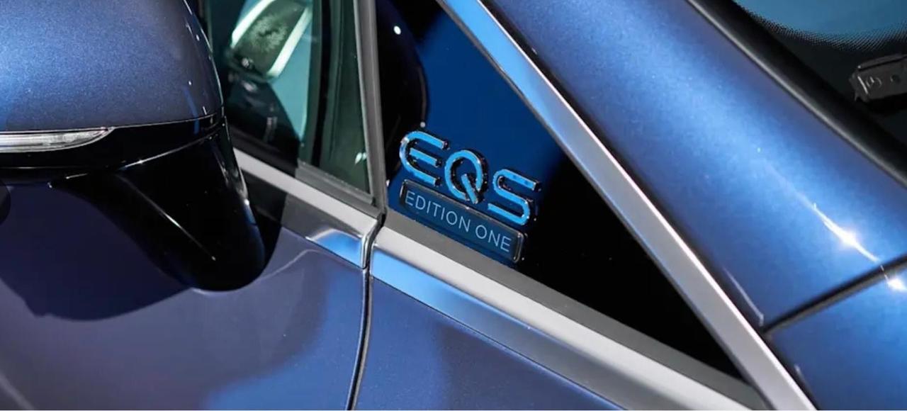 Mercedes-benz EQS 580 AMG Edition 1