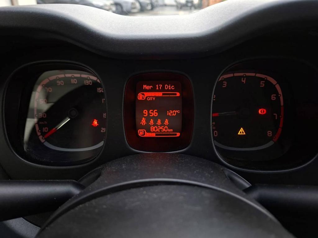 Fiat Panda 1.0 FireFly Hybrid