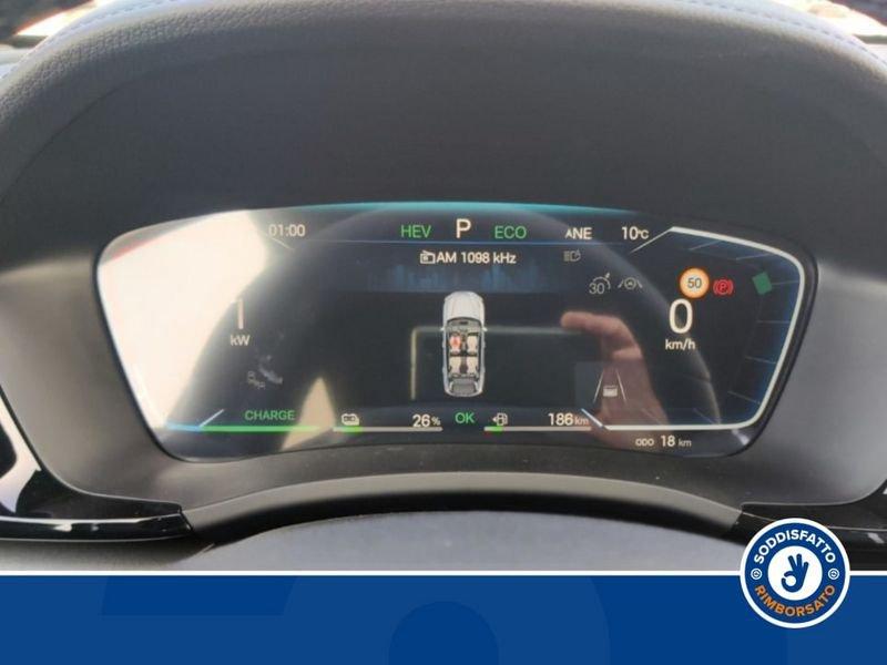 BYD Seal U DM-i Comfort