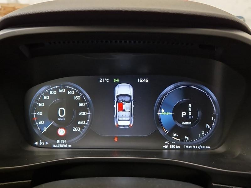 VOLVO XC40 T5 Plug-in Hybrid auto Recharge Inscription Expression