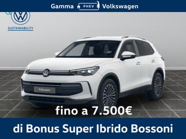 Volkswagen Tiguan 1.5 etsi act 150cv edition plus dsg