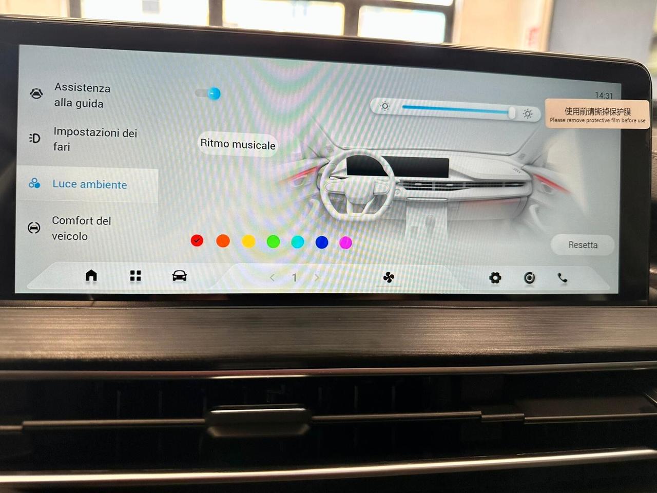 NEW DR 5 1.5 MT BENZ/GPL NUOVA DA IMM.