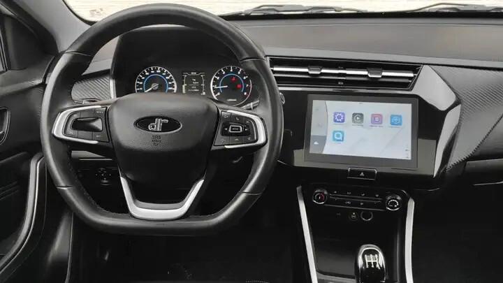 Dr 3.0 1.5 Bi-Fuel GPL