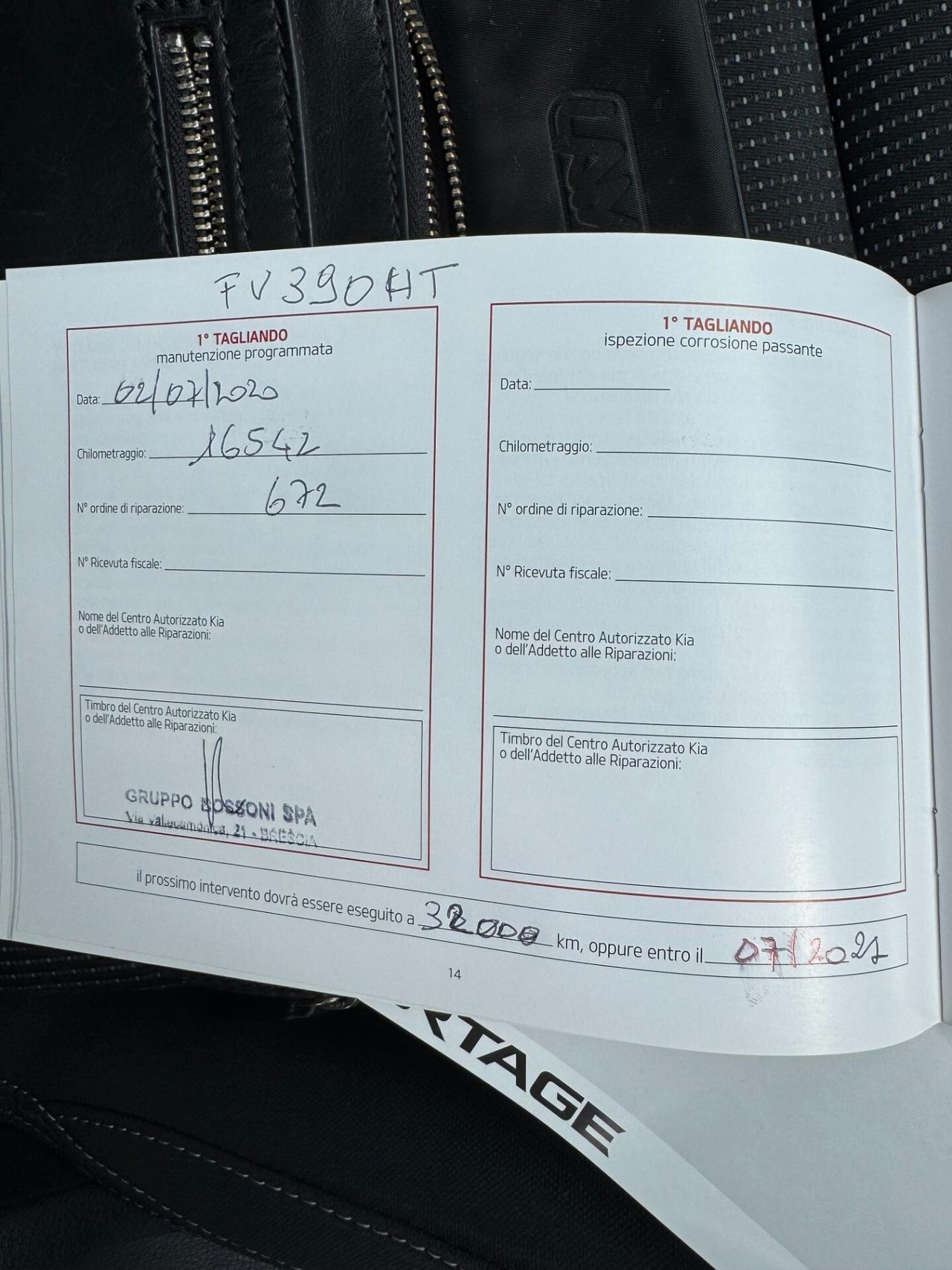 Kia Sportage 1.6 GDI 2WD Business Class