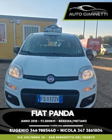 Fiat Panda lounge 2018 93.000km full