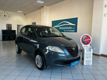 Lancia Ypsilon 0.9 TwinAir X NEOPATENTATI 2014