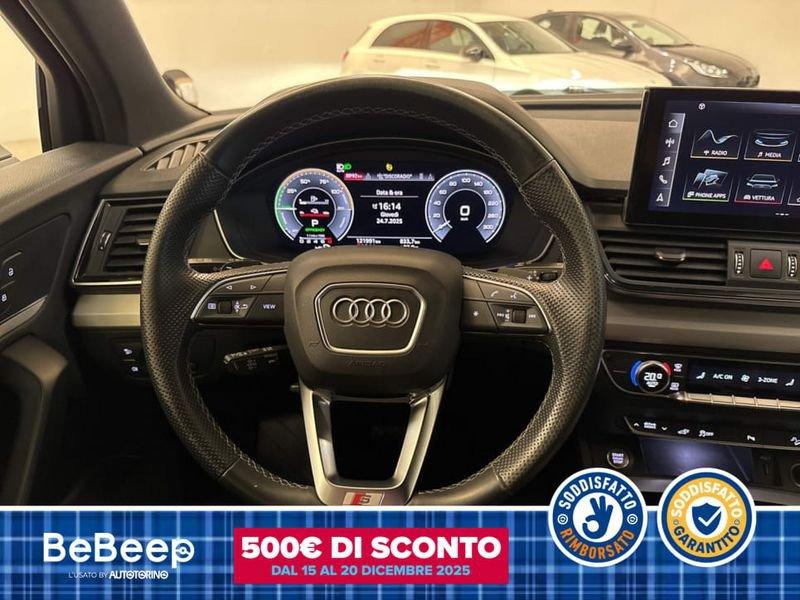 Audi Q5 SPORTBACK 50 2.0 TFSI E S LINE QUATTRO S-TRONIC