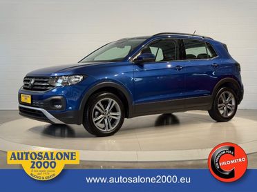 VOLKSWAGEN T-Cross 1.0 TSI 110cv DSG Style PREZZO REALE