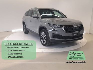 Skoda Kodiaq Kodiaq 2.0 TDI EVO SCR 4x4 DSG Style