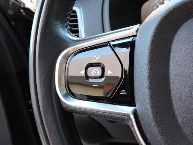 VOLVO XC90 B5 (d) AWD Geartronic 7 posti Inscription