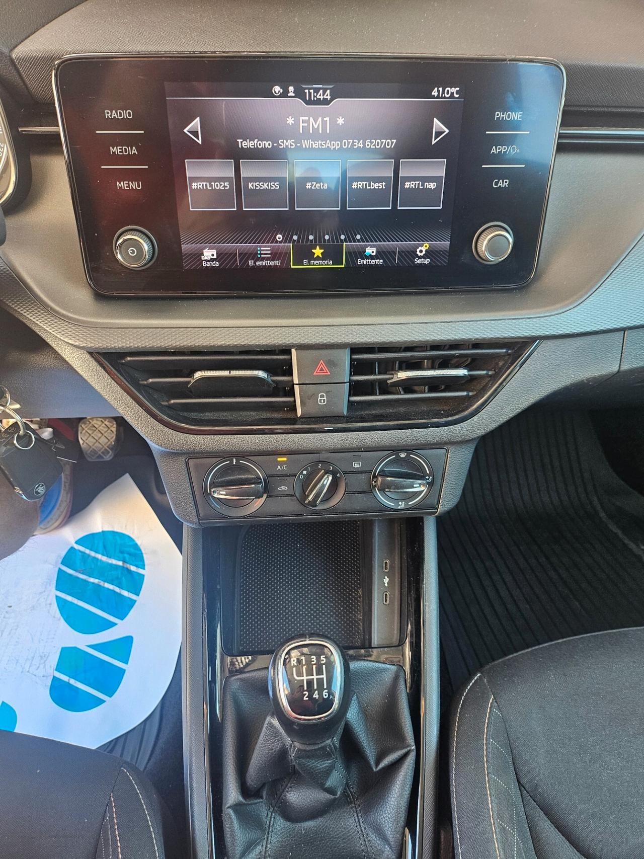 Skoda Kamiq 1.0 G-Tec Ambition