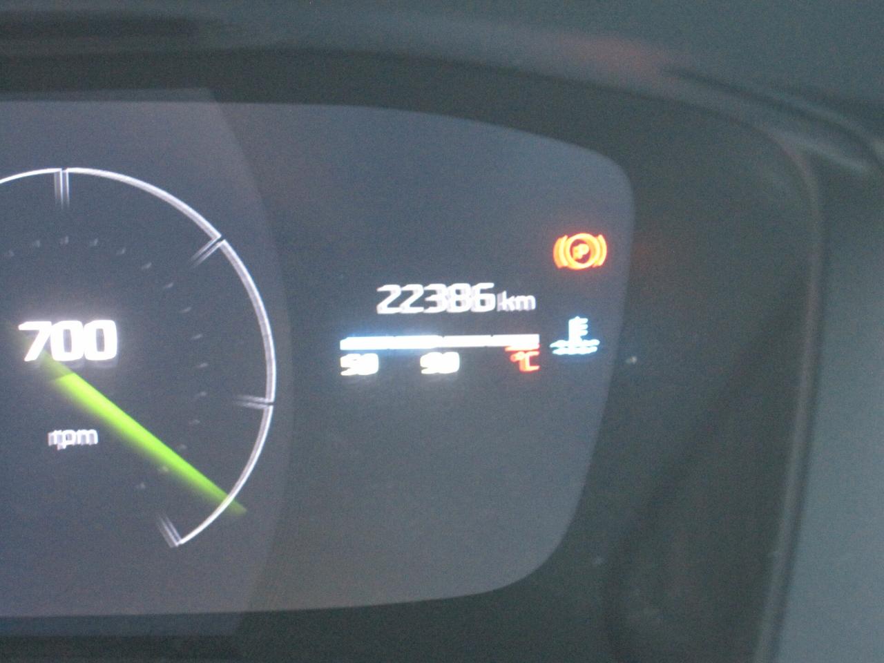 Peugeot 2008 PureTech 130 S&S EAT8 GT