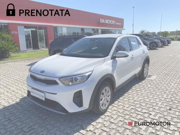 Kia Stonic 1.6 CRDi Urban