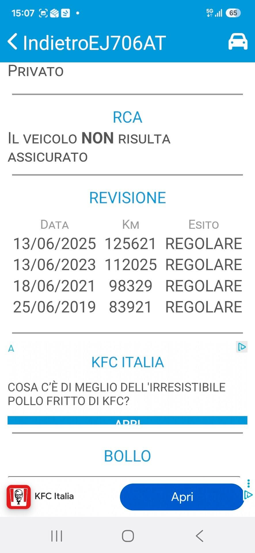 LANCIA YPSILO PLATINUM EURO 5 BENZINA