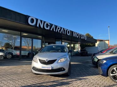 LANCIA Ypsilon 1.2 69 CV 5 porte Silver