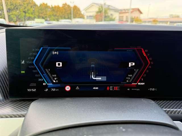 BMW XM XM G09 4.4 phev auto FULL OPTIONAL / GOMME NUOVE