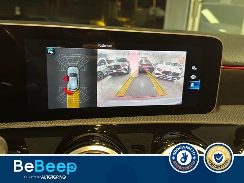 Mercedes-Benz Classe A A 200 PREMIUM AUTO