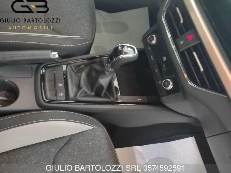 Skoda Kamiq 1.5 TSI ACT DSG