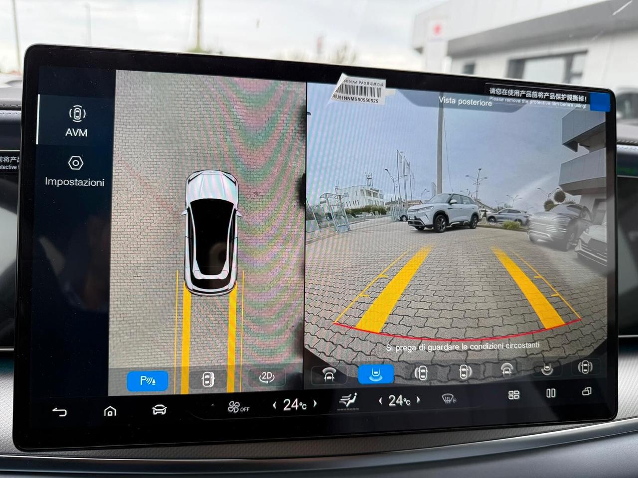 Byd Sealion 7 91.3 kWh AWD Excellence