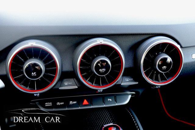 AUDI TT Coupé 45 TFSI quattro S-tronic COMPETITION B&O