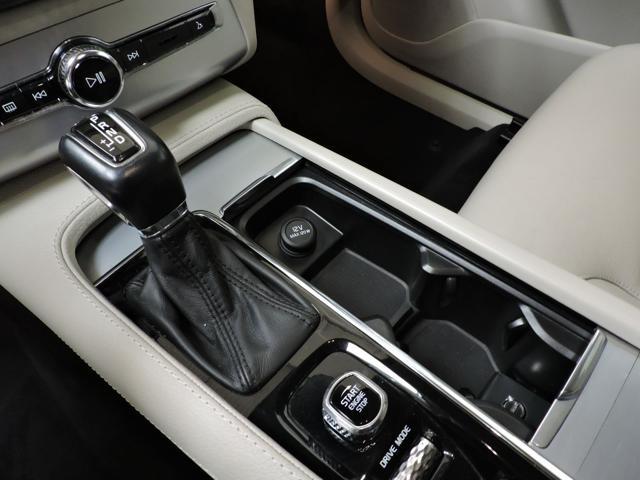 VOLVO XC90 T5 AWD Geartronic Business Plus