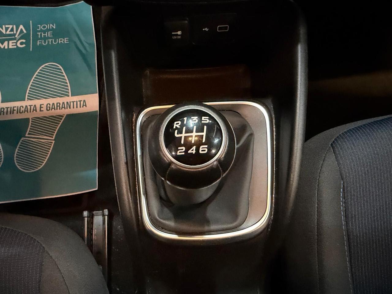 Fiat Tipo 1.6 Mjt S&S SW City Life