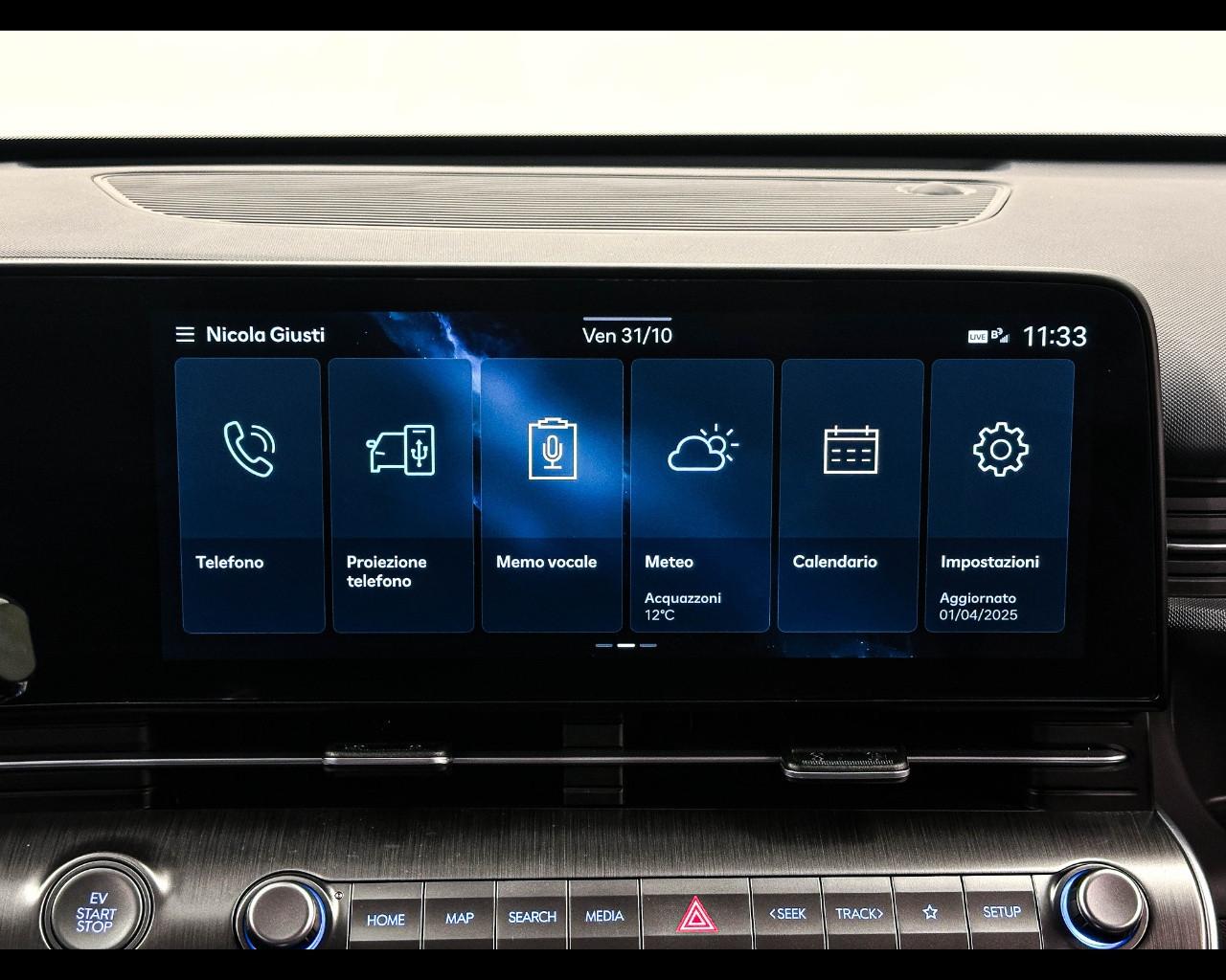 HYUNDAI Kona 2ªs. (2023-->) - Kona EV 64.8 KWh Exclusive