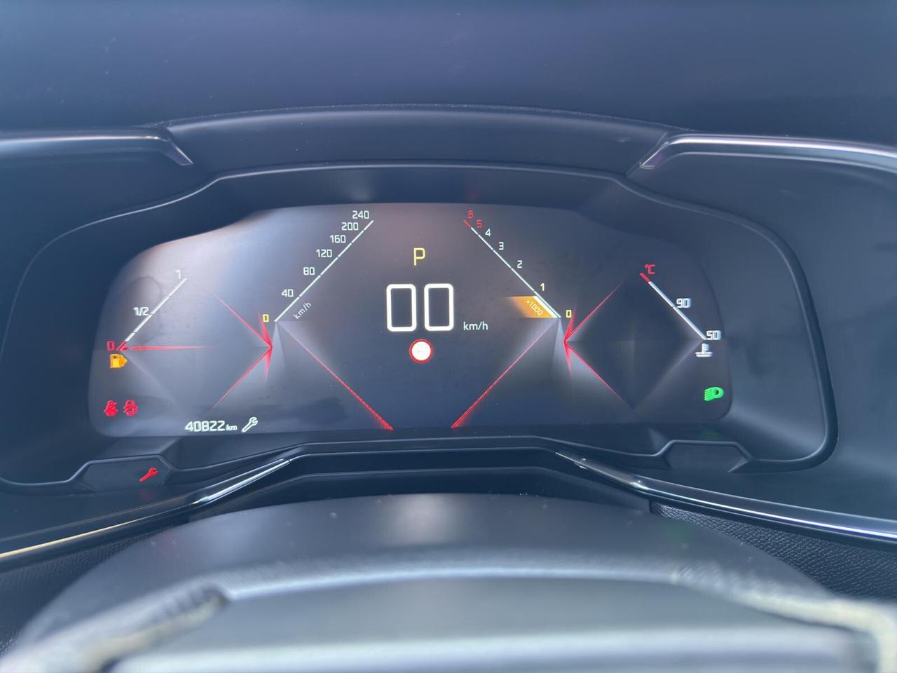 Ds 7 1.5 bluehdi 130cv Performance Line automatica 2021
