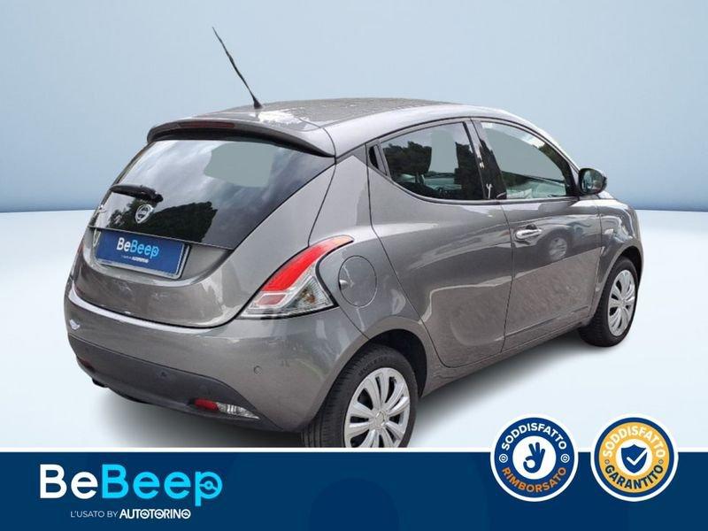 Lancia Ypsilon 1.2 8V ELEFANTINO 69CV MY14