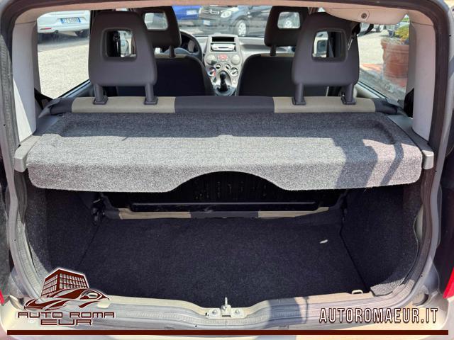 FIAT Panda 1.2 Dynamic UNIPRO! TAGLIANDATA! NEOPATENTATI!