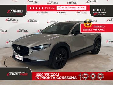 Mazda CX-30 2.0 Skyactiv-G M Hybrid Homura 2WD 6MT