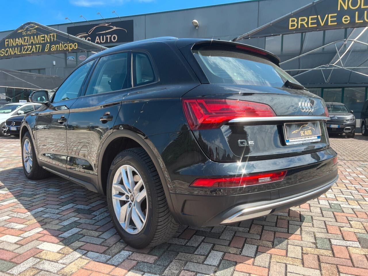 Audi Q5 35 TDI S tronic Business PREZZO CON FINANZIAMENTO