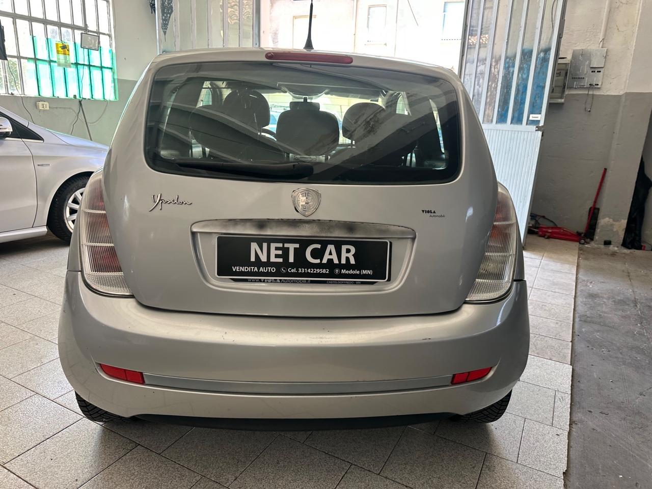 Lancia Ypsilon 1.2 Versus