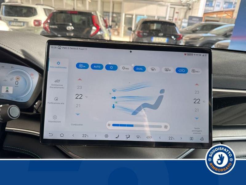 BYD Seal U DM-i Design